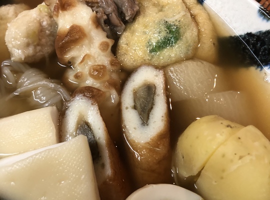 寒くなってきたらやっぱりおでん‼️