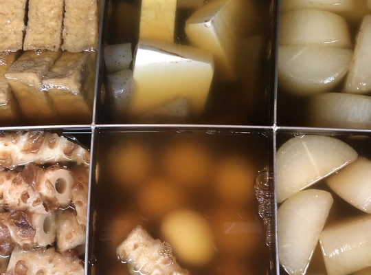 こだわりダシのおでん🍢